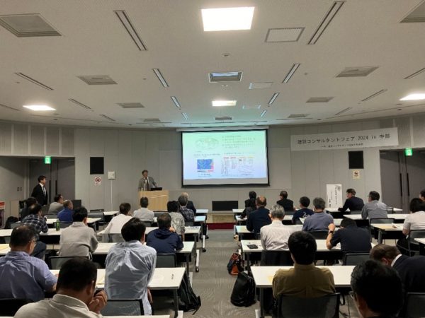 講演の様子