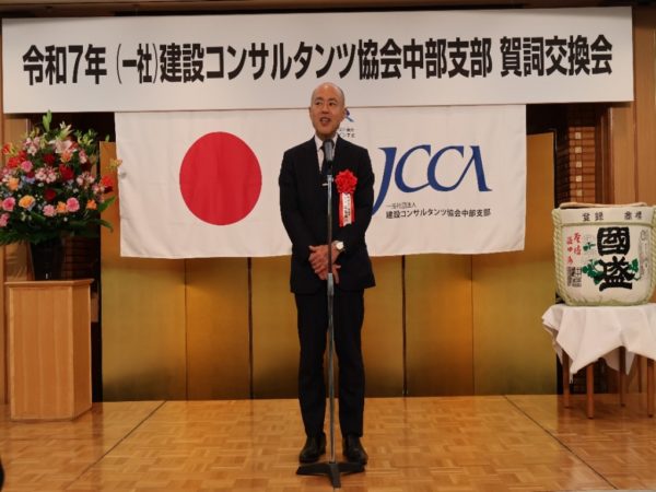 佐藤局長あいさつ
