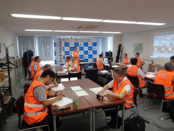 災害時対応演習の様子