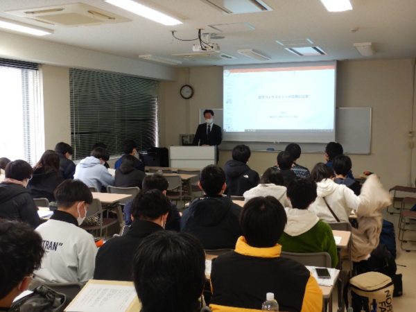 全体説明会の様子