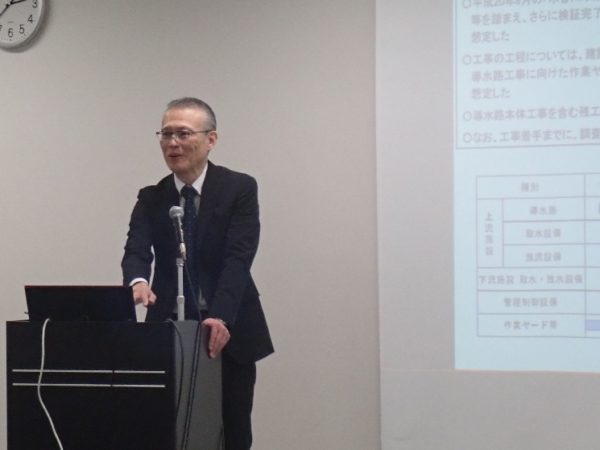 堀河川調査官の講演
