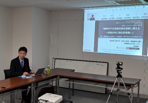 前田副学長による講演