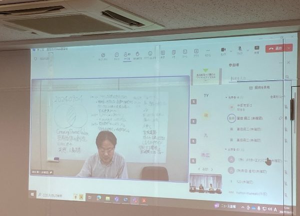 富田室長による講演