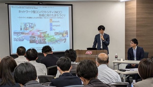 都市整備WGの講習会